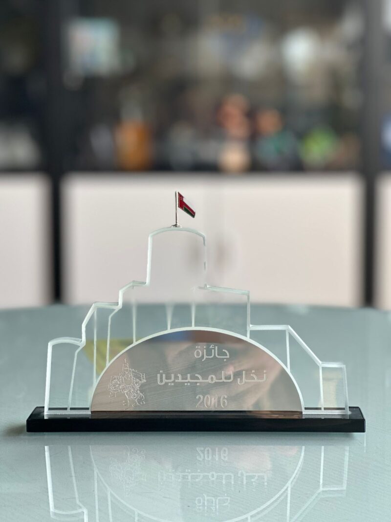 Crystal Awards - Image 2